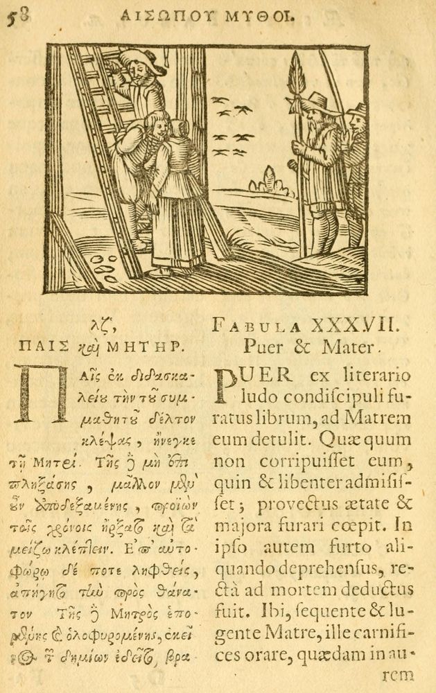 Scan 0060 of Fabulae Aesopi graecaè et latinè, nunc denuo selectae.