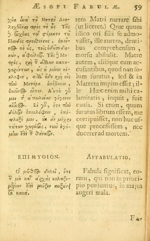 Scan 0061 of Fabulae Aesopi graecaè et latinè, nunc denuo selectae.