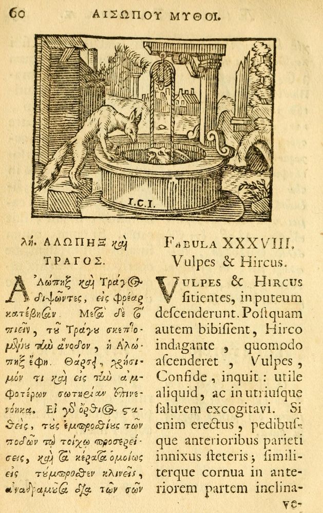 Scan 0062 of Fabulae Aesopi graecaè et latinè, nunc denuo selectae.
