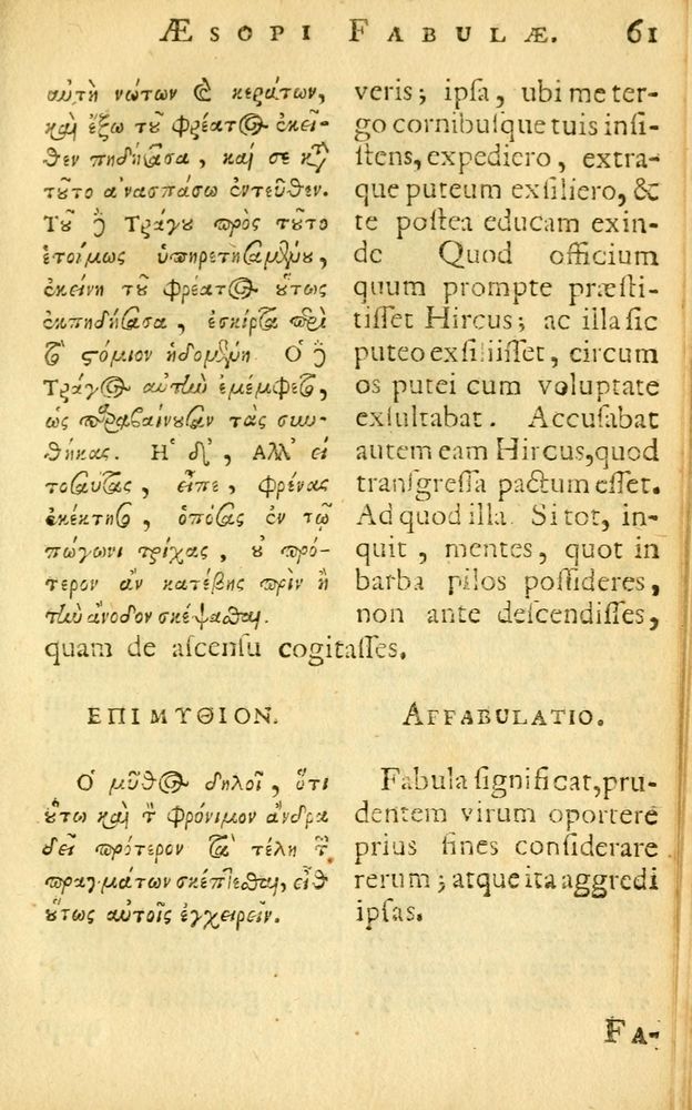 Scan 0063 of Fabulae Aesopi graecaè et latinè, nunc denuo selectae.