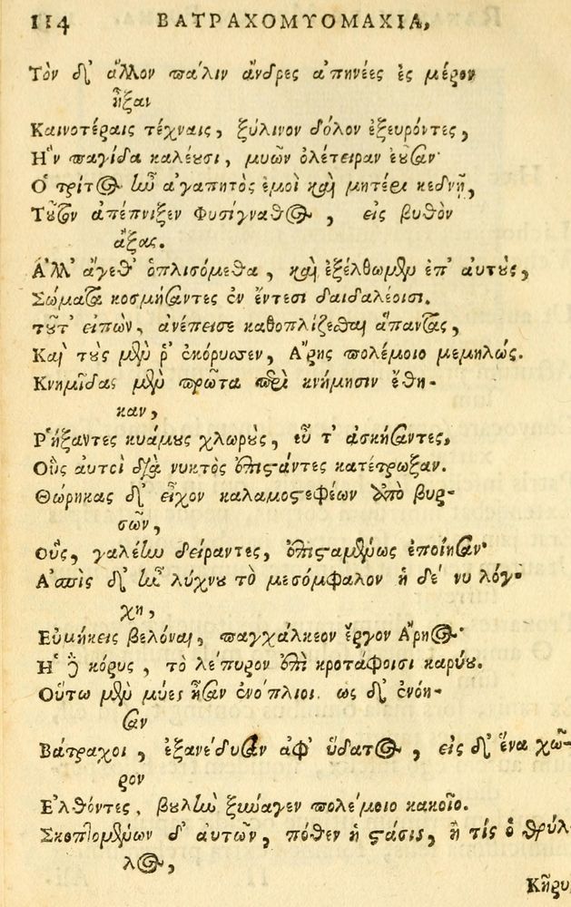 Scan 0116 of Fabulae Aesopi graecaè et latinè, nunc denuo selectae.