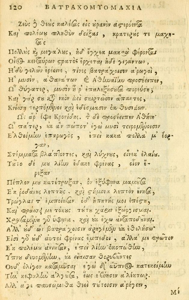 Scan 0122 of Fabulae Aesopi graecaè et latinè, nunc denuo selectae.