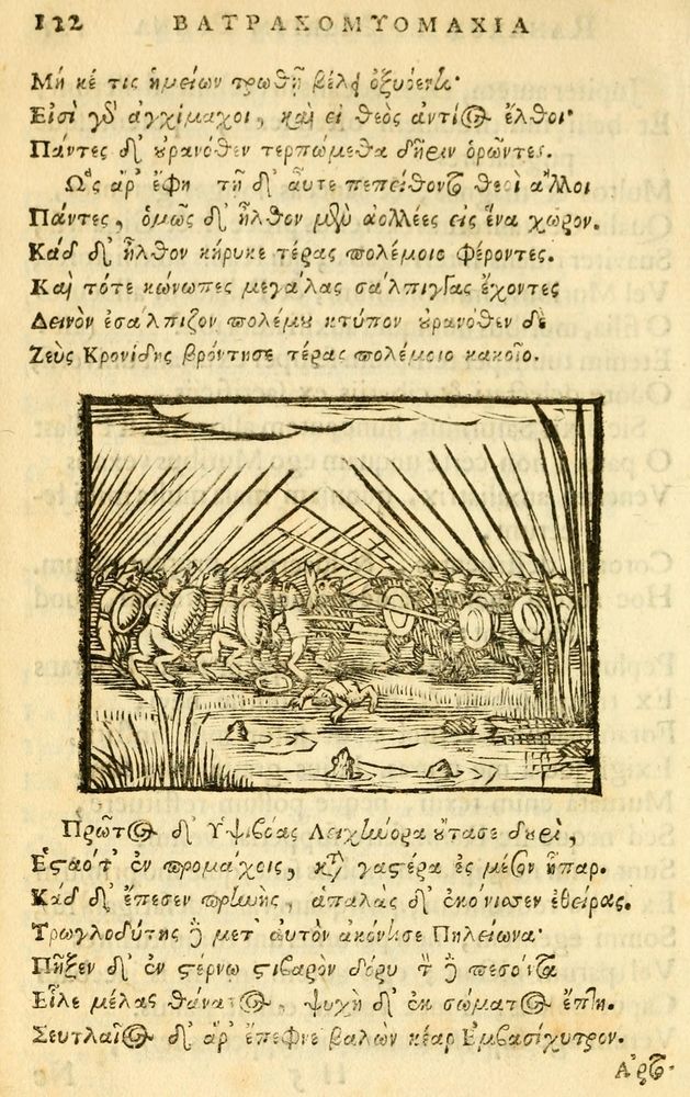 Scan 0124 of Fabulae Aesopi graecaè et latinè, nunc denuo selectae.