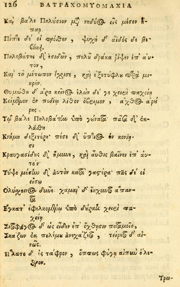 Scan 0128 of Fabulae Aesopi graecaè et latinè, nunc denuo selectae.