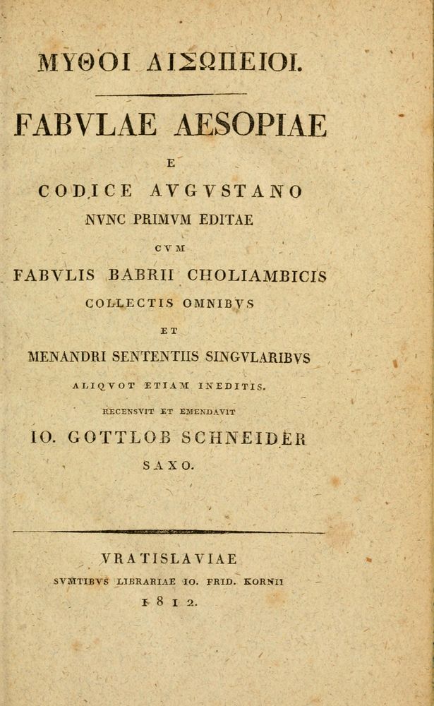 Scan 0011 of Fabvlae Aesopiae e codice Avgvstano