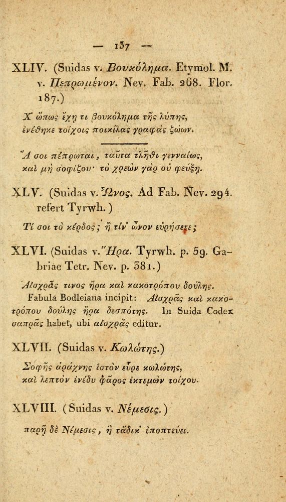 Scan 0163 of Fabvlae Aesopiae e codice Avgvstano