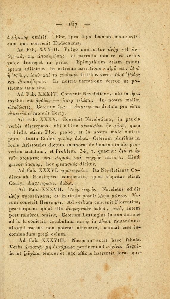 Scan 0193 of Fabvlae Aesopiae e codice Avgvstano