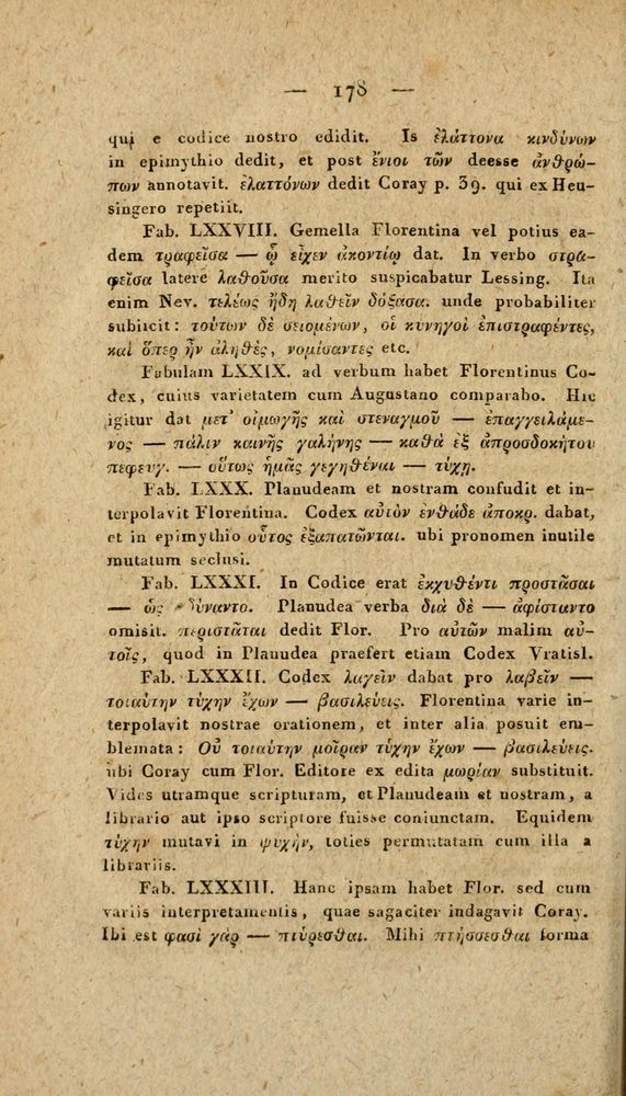 Scan 0204 of Fabvlae Aesopiae e codice Avgvstano