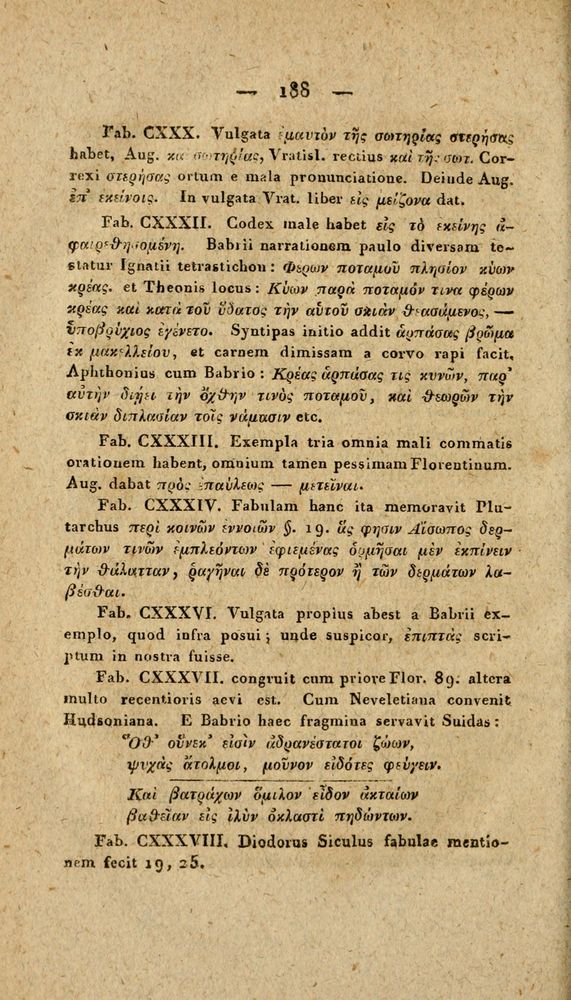 Scan 0214 of Fabvlae Aesopiae e codice Avgvstano