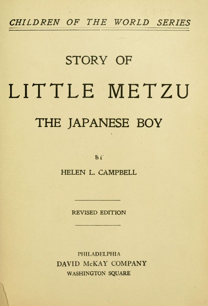 Scan 0009 of Story of little Metzu