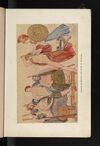 Thumbnail 0029 of The Iliad for boys and girls