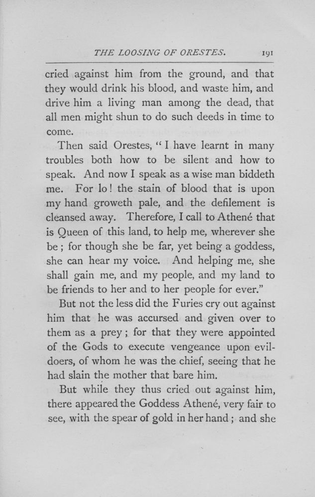 Scan 0241 of Stories from the Greek tragedians