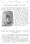 Thumbnail 0064 of St. Nicholas. November 1874