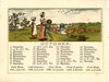 Thumbnail 0016 of Almanack for 1887