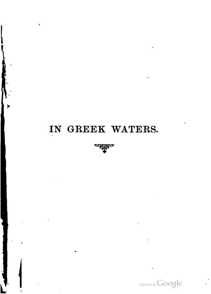 Scan 0005 of In Greek waters