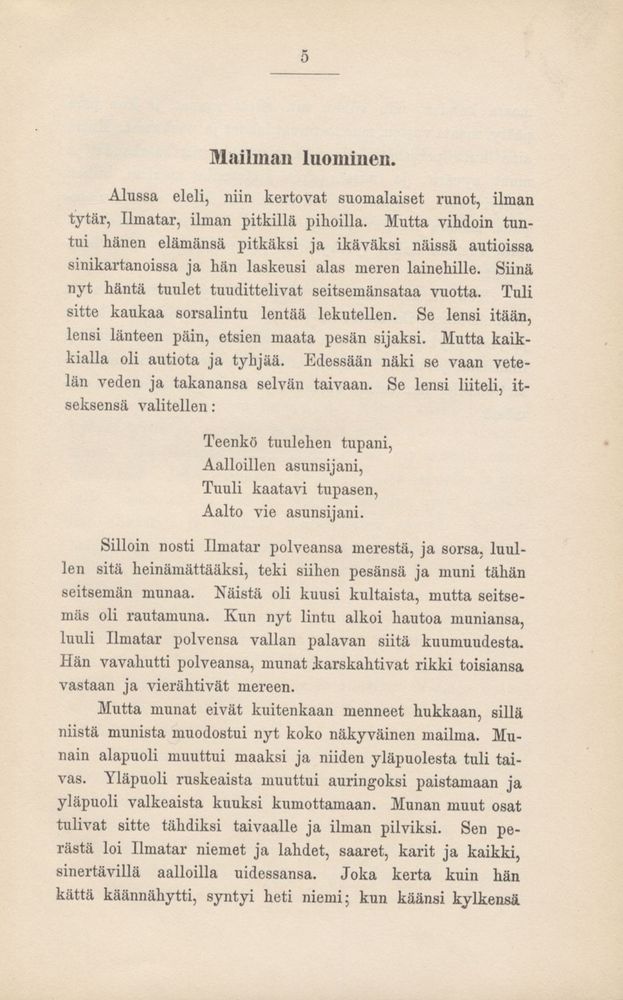 Scan 0005 of Kalevala kerrottuna nuorisolle
