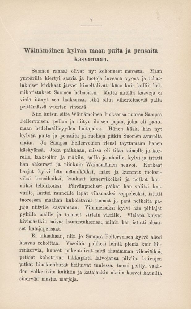 Scan 0007 of Kalevala kerrottuna nuorisolle