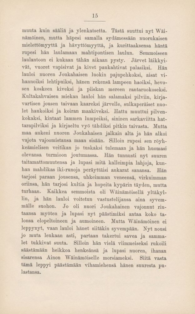 Scan 0017 of Kalevala kerrottuna nuorisolle