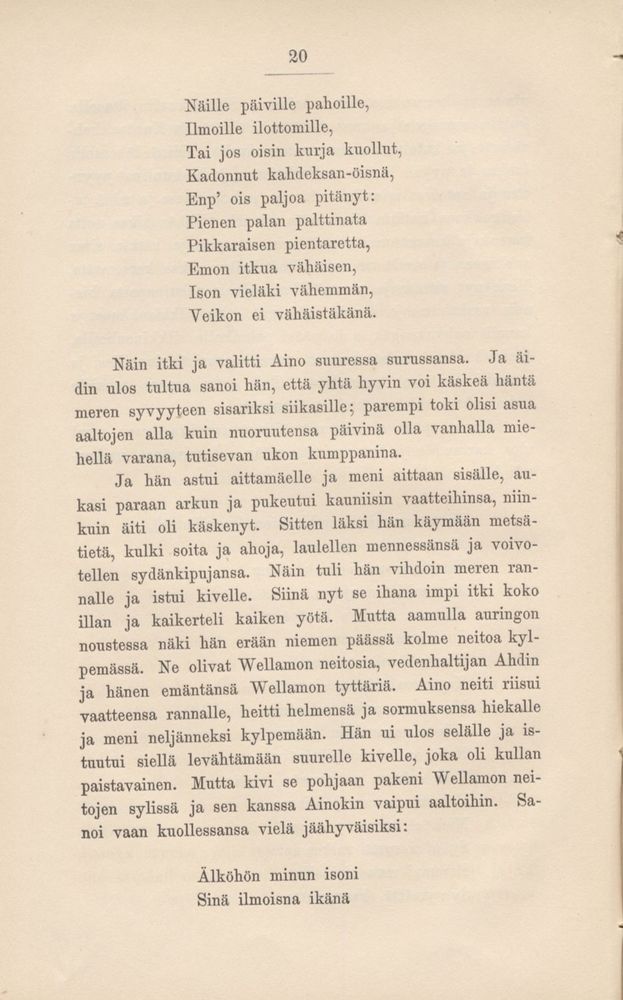 Scan 0022 of Kalevala kerrottuna nuorisolle