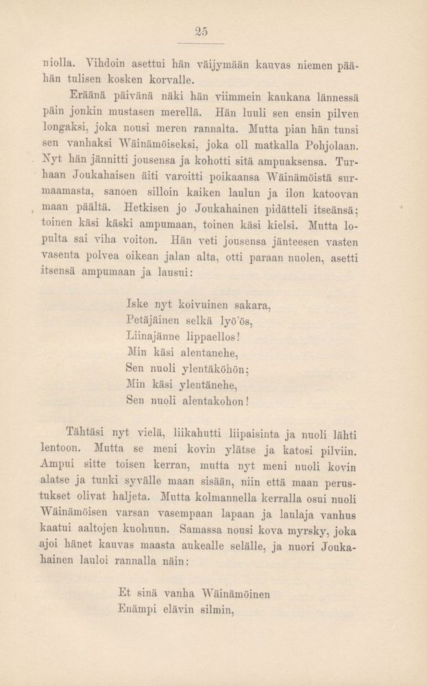 Scan 0027 of Kalevala kerrottuna nuorisolle