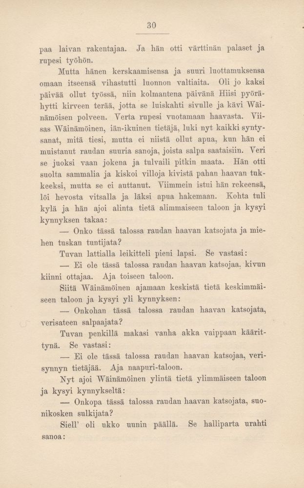 Scan 0033 of Kalevala kerrottuna nuorisolle