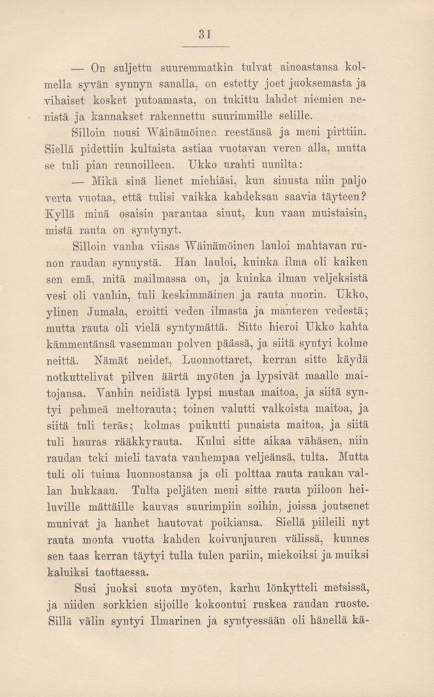 Scan 0034 of Kalevala kerrottuna nuorisolle