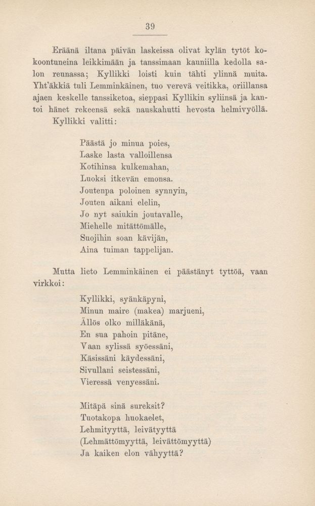 Scan 0043 of Kalevala kerrottuna nuorisolle