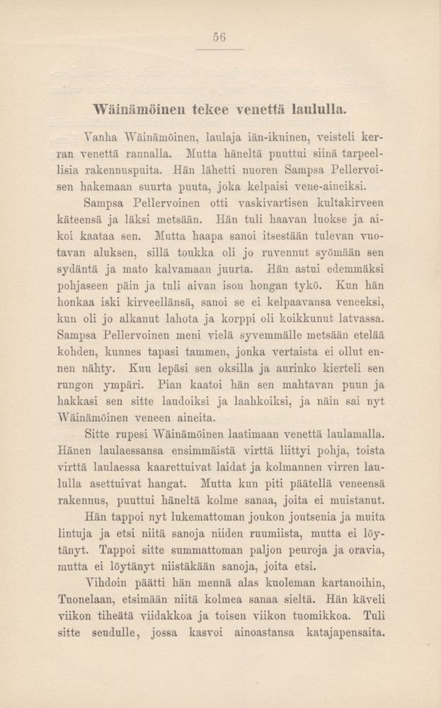 Scan 0061 of Kalevala kerrottuna nuorisolle