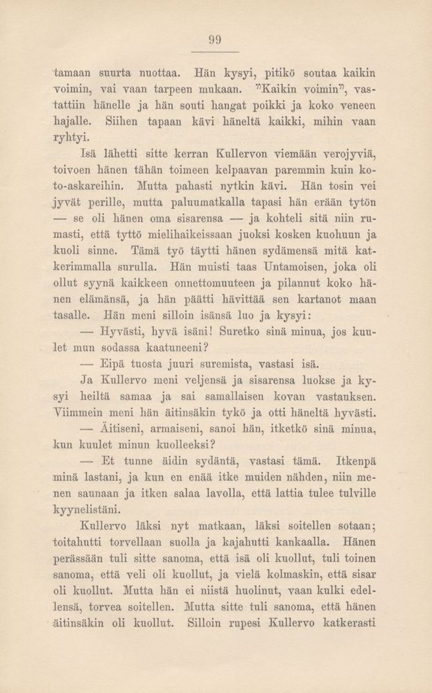 Scan 0105 of Kalevala kerrottuna nuorisolle