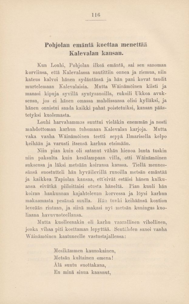 Scan 0123 of Kalevala kerrottuna nuorisolle