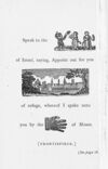 Thumbnail 0003 of Hieroglyphic Bible