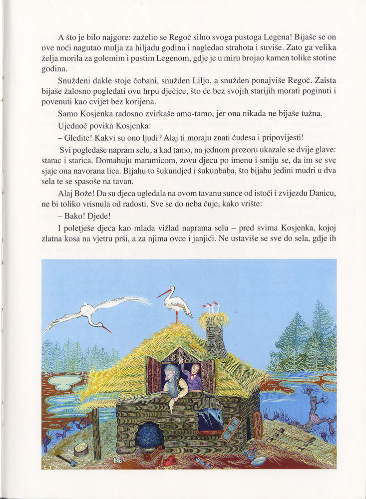 Scan 0025 of Regoč