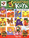 Read Sandosenang kuya = A dozen brothers