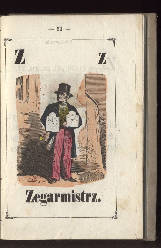 Scan 0067 of Towarzysz pilnych dzieci, czyli Początki czytania i innych wiadomości sposobem łatwym i do pojęcia młodocianego wieku zastosowanym 