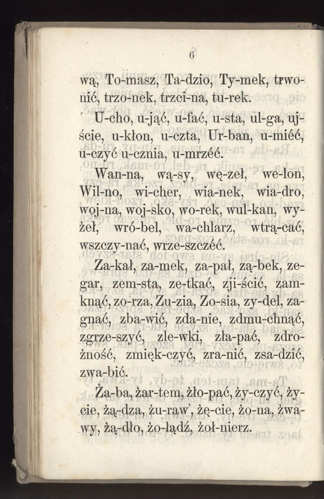 Scan 0078 of Towarzysz pilnych dzieci, czyli Początki czytania i innych wiadomości sposobem łatwym i do pojęcia młodocianego wieku zastosowanym 