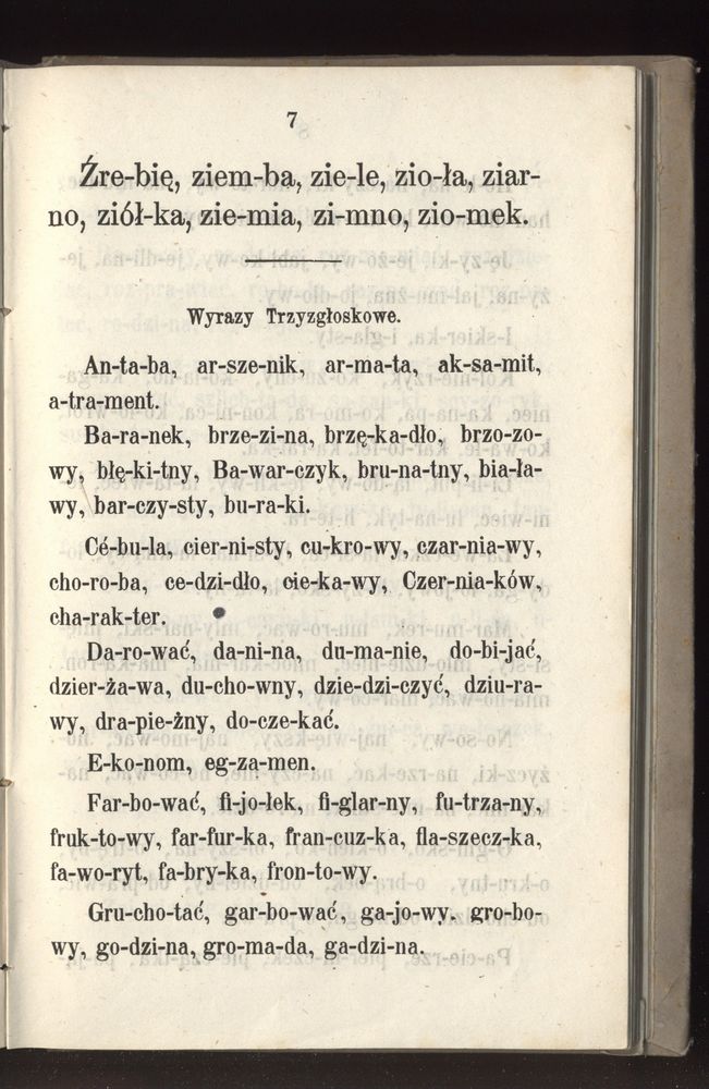 Scan 0079 of Towarzysz pilnych dzieci, czyli Początki czytania i innych wiadomości sposobem łatwym i do pojęcia młodocianego wieku zastosowanym 