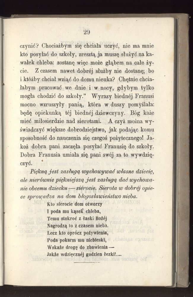 Scan 0101 of Towarzysz pilnych dzieci, czyli Początki czytania i innych wiadomości sposobem łatwym i do pojęcia młodocianego wieku zastosowanym 