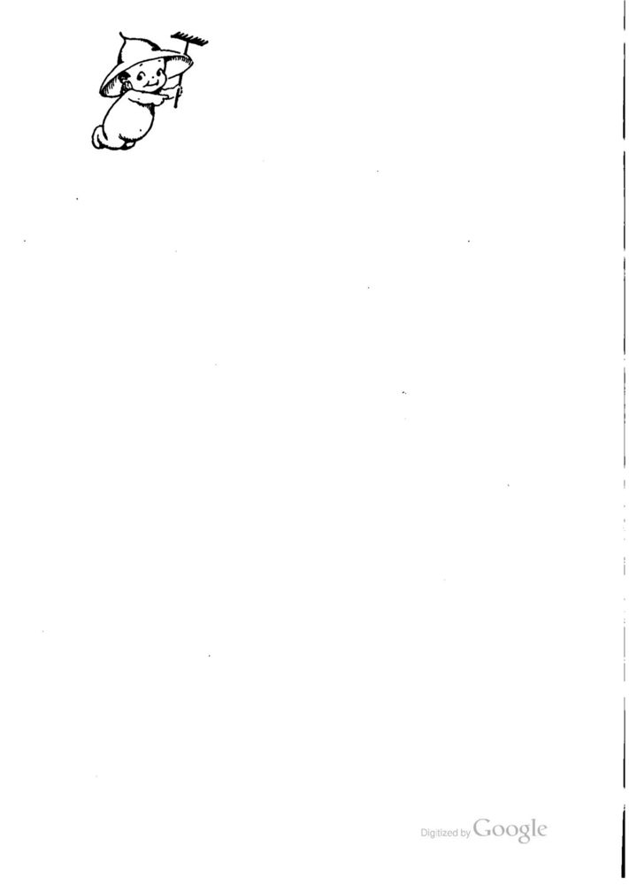 Scan 0014 of The Kewpie primer