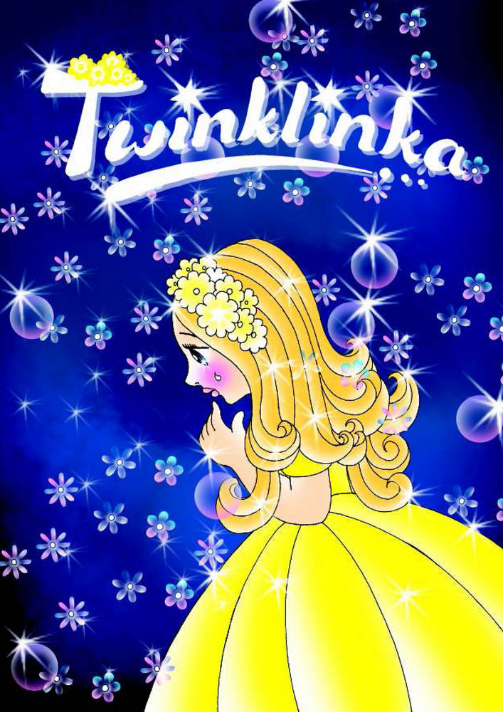 Scan 0003 of Twinklinka