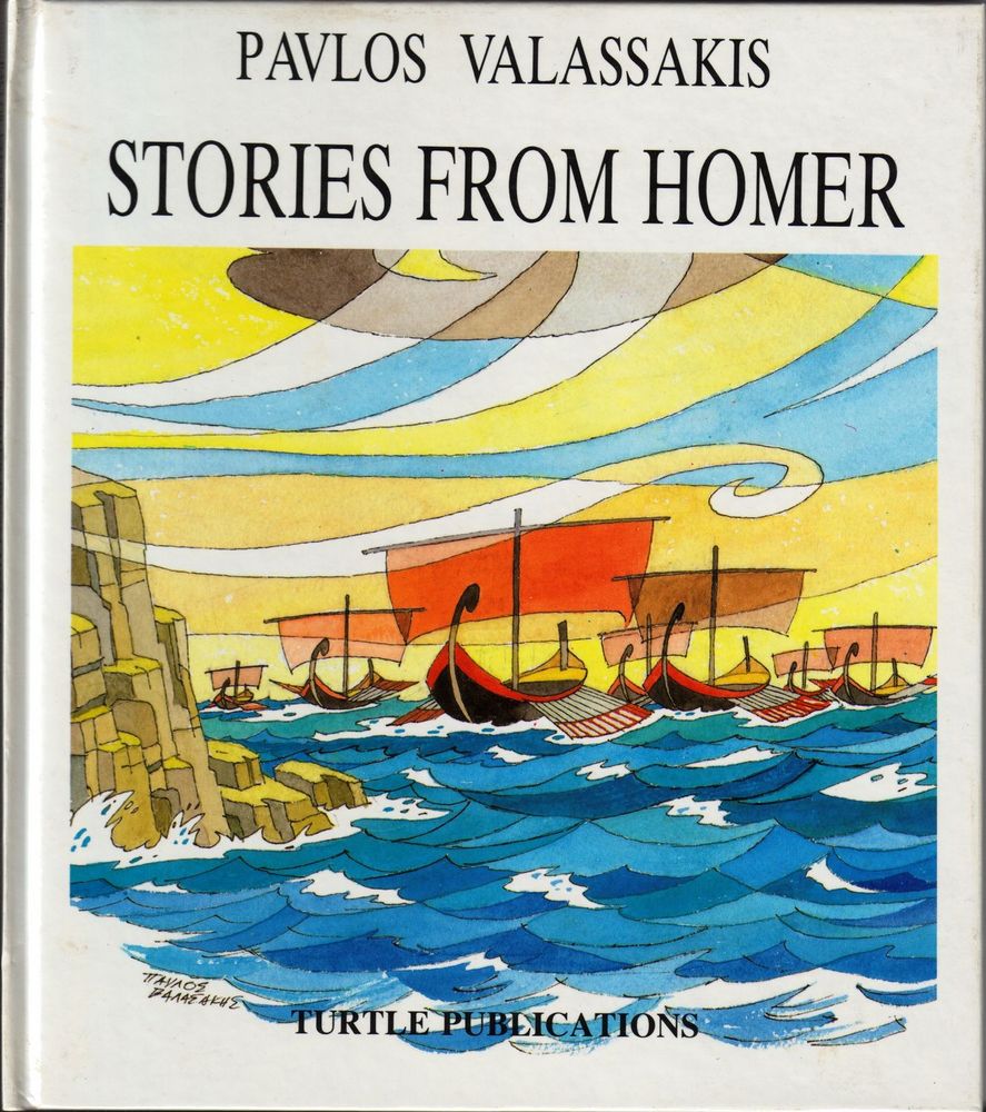 Scan 0001 of Stories from Homer