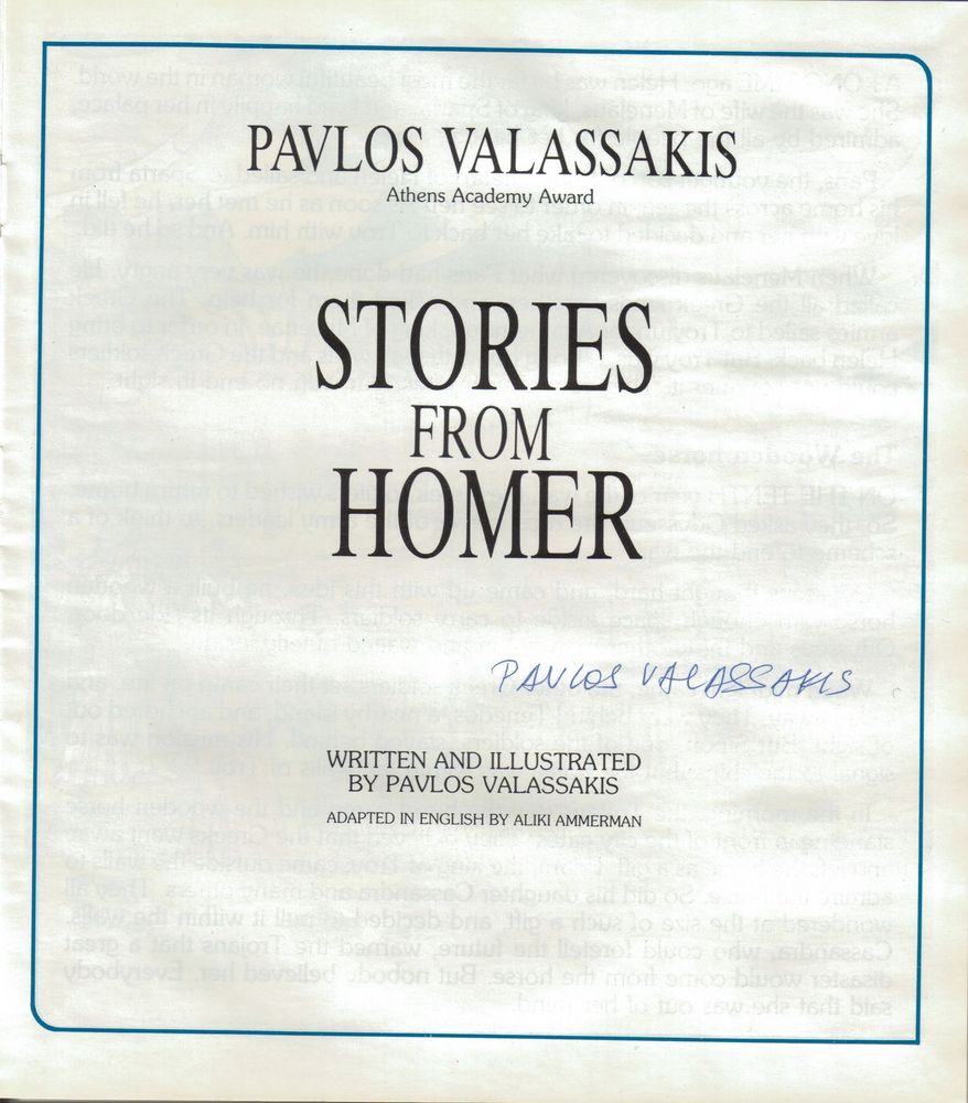 Scan 0005 of Stories from Homer