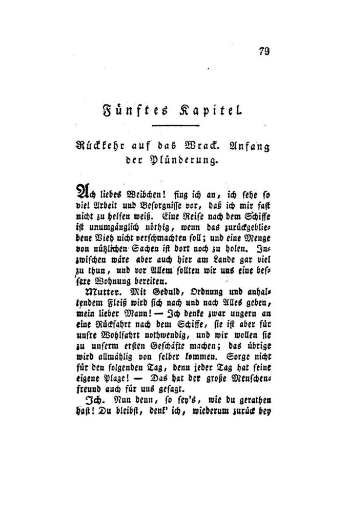 Scan 0098 of Der Schweizerische Robinson oder der schiffbrüchige Schweizer-Prediger und seine Familie (Band 1)